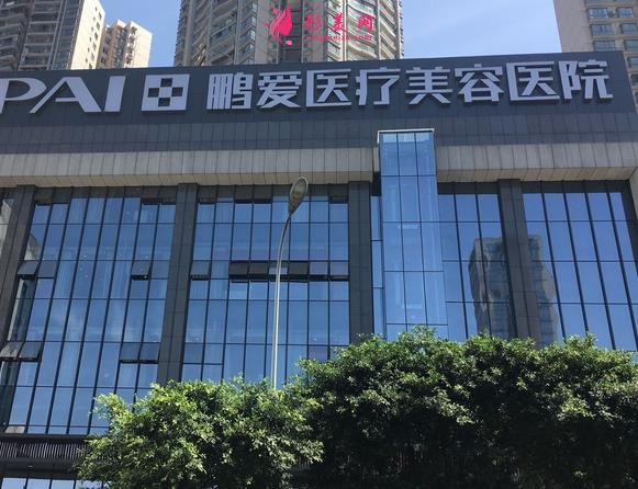 山东整形医院排名榜分享!这4家在当地口碑实力都很错_各项价格可查
