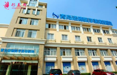 山东整形医院排名榜分享!这4家在当地口碑实力都很错_各项价格可查