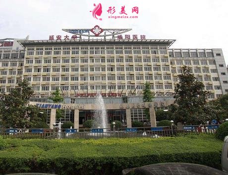 咸阳双眼皮做得比较好的医院排名公布！附价格2021参考