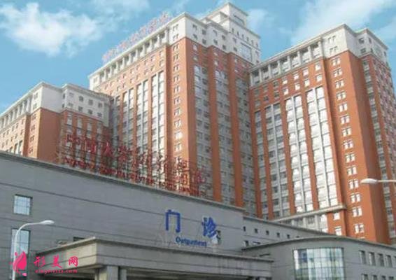 长沙市整形医院排名前十(公立私立)名单出炉了!含全新价格表对比