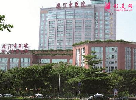 2021厦门三甲整形医院排名表在此公开!还含了眼整形价格费用标准