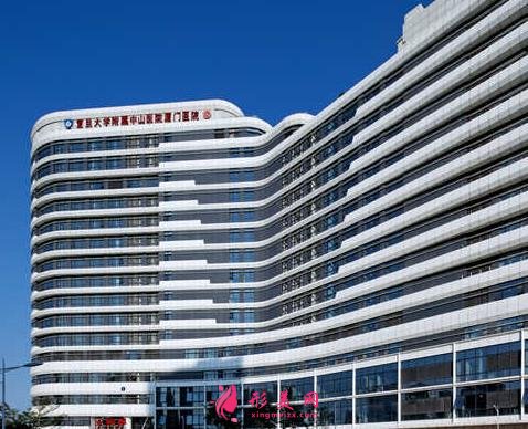 2021厦门三甲整形医院排名表在此公开!还含了眼整形价格费用标准