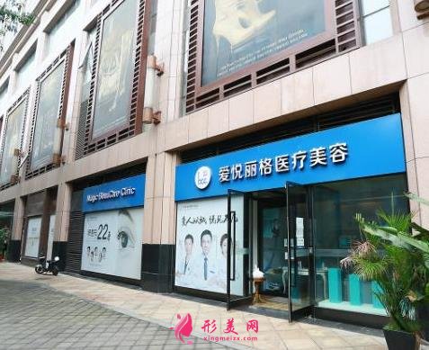 2021北京私立整形医院前十排名揭秘！正规医美实力个个强！不输公立
