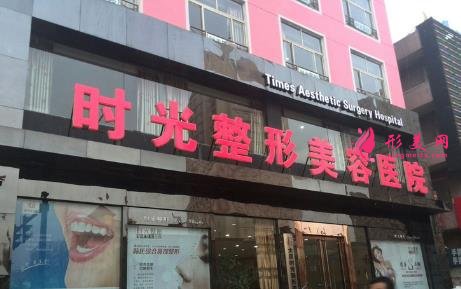 2021国内磨骨整形医院排名表！广大、首尔丽格等医院介绍
