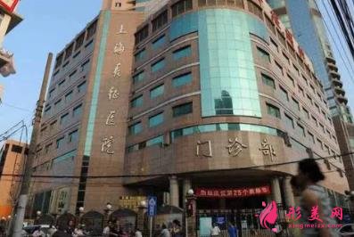 上海三甲整形医院最新排名前五名单出炉！2021手术价格费用在线查询