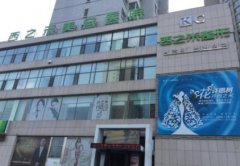 长春市正规整形医院排行榜前三强公示！附价格表一览