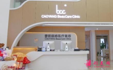 2021重庆整形美容医院排名前十位有哪些?手术价格(费用)免费查询