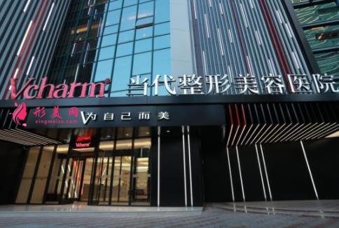 2021重庆整形美容医院排名前十位有哪些?手术价格(费用)免费查询