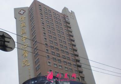 上海三甲整形医院最新排名前五名单出炉！2021手术价格费用在线查询
