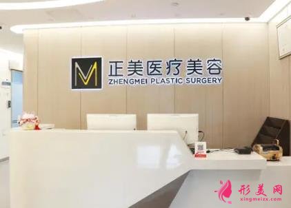 北京整形美容医院前四排名榜权威发布!都是私立机构入围_附价格表一览