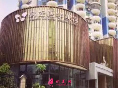 全国做隆鼻整形美容医院排名公布！还有你想知道的价格标准也在呦~