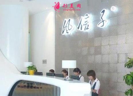 郑州丰胸好的医院排名公布!公立私立整形均有对比~还整理了价格标准