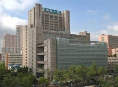 杭州较好的公立整形医院排名榜前三名点评！2021手术价格费用在线查询