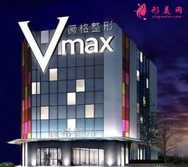 厦门整形医院前十排行榜权威发布！2021整形手术价格费用一览表