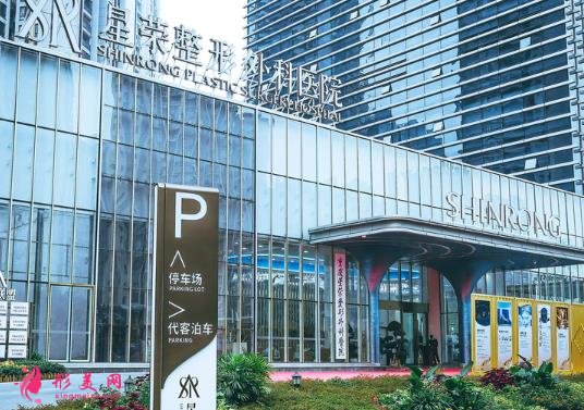 重庆做热玛吉正规授权医院公布!三甲公立盘点,除皱价格明细附上