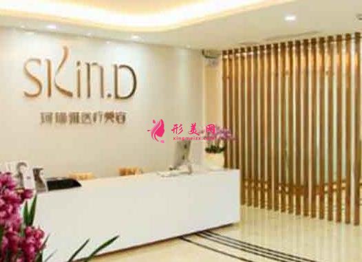 重庆做热玛吉正规授权医院公布!三甲公立盘点,除皱价格明细附上