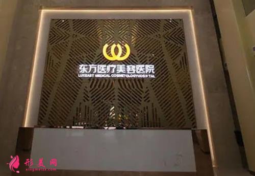 南宁皮肤科哪个医院好？正规医院口碑推荐_包含除皱美白项目价格表