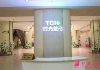 重庆整形美容院排行榜前四强公布！华美、时光实力再次领衔_附价格一览表