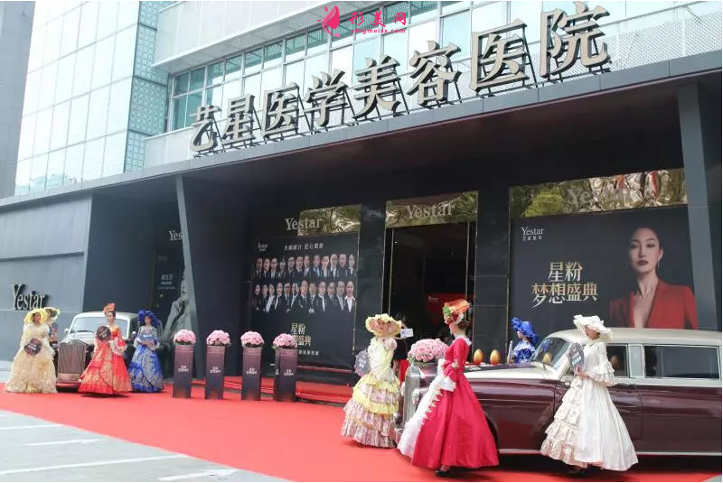 温州整形医院排行榜权威盘点！名人、诺拉、尚星等正规私立均榜有名