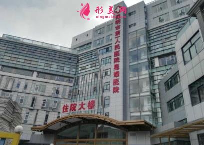 昆明三甲整形医院有哪些？排行榜前四权威发布_附隆鼻价格查询
