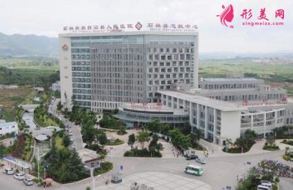 昆明三甲整形医院有哪些？排行榜前四权威发布_附隆鼻价格查询