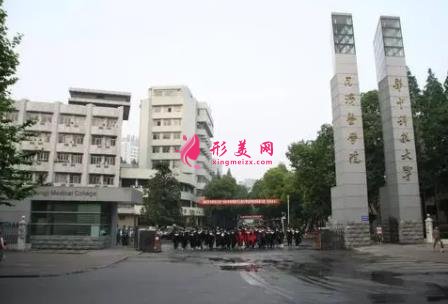 被国家认可的植发医院有哪些？排行前四知名机构发布_附价格一览表