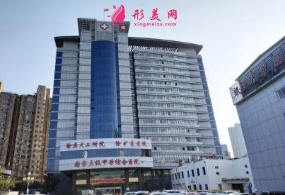 徐州双眼皮做得好的医院有哪些?排行前五名单发布!含价格表查询