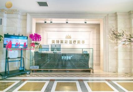 徐州双眼皮做得好的医院有哪些?排行前五名单发布!含价格表查询