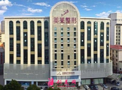 泉州疤痕整形医院哪家好？美莱、华美排名及价格在线查询
