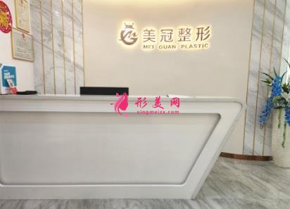 南宁热玛吉官方授权医院查询_2021第五代整形价格明细一览