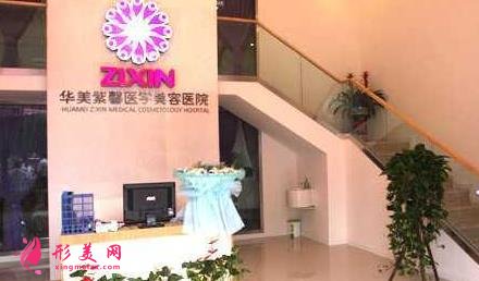 贵阳热玛吉认证机构查询_美莱、利美康入选排行榜前三名_含价格参考