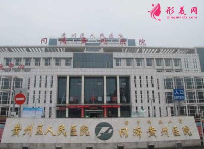黄州牙科比较好的医院推荐_含牙齿矫正（整牙）价格费用一览表