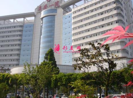 淮安市第一人民医院口腔科怎么样?2021价格明细表公布_正规收费标准