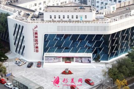 北京祛痣祛斑最好的医院权威盘点!排名榜前五公布_附微整价格表一览
