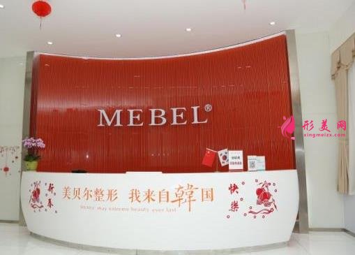 广州美贝尔医美医院正规吗?2021新版【价格表】优惠一览~