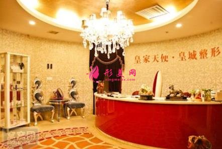 西安最好的美容医院有哪些？口碑排名如何？附整形价格表2021版