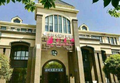 西安最好的美容医院有哪些？口碑排名如何？附整形价格表2021版