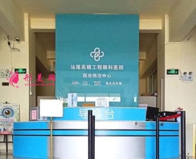 汕尾整容整形医院哪家好？排名前三推荐_附价格明细清单