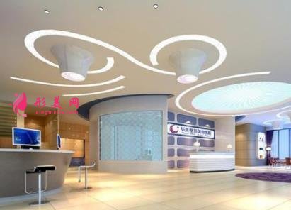 茂名正规的美容医院哪家好?华美整形简介及价格查询