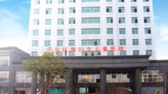 怀化最好的整形医院是哪家？曹家和星美如何？附价格一览表
