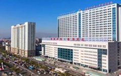 包头整形医院哪个最好？口碑排名介绍_最新价格明细一览