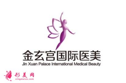 驻马店整形医院哪家好？2021整形价格（费用）明细公示