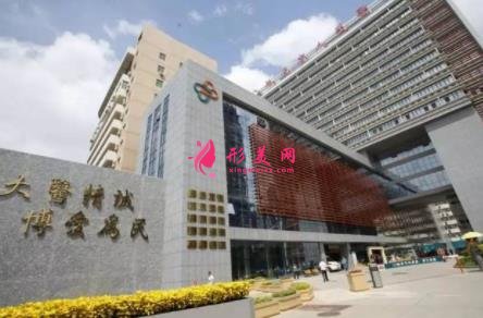 福州洗眉的公立医院有哪些?2021整形价格(费用)明细查询