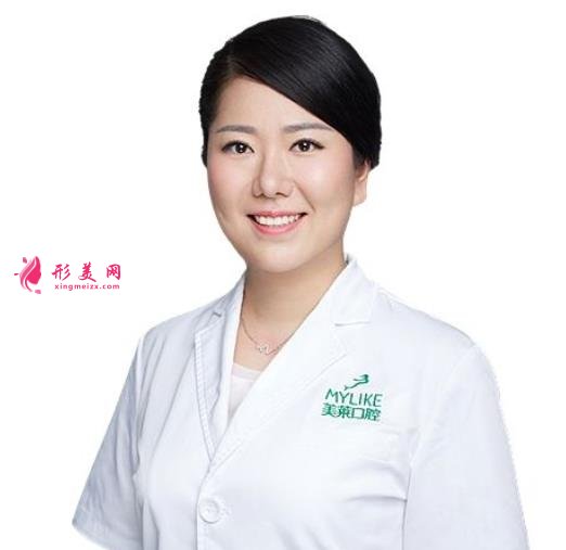深圳美莱口腔医院怎么样?地址_牙齿矫正价格费用一览