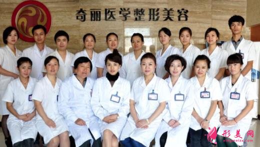 攀枝花哪个医院可以做激光手术?口碑排名推荐_价格表一览表