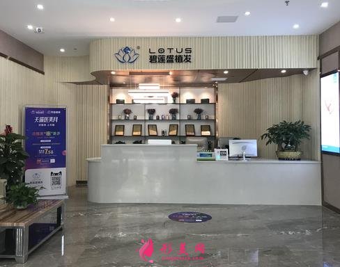 厦门碧莲盛植发医院地址?是正规靠谱吗?先了解下价格表和简介