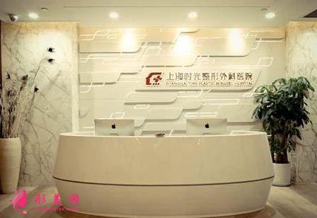 改善眼袋哪个医院最好？北京，上海有推荐吗？附价格一览