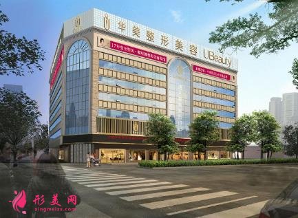 全国隆鼻失败修复医院推荐_2021整形价格（费用）在线查询