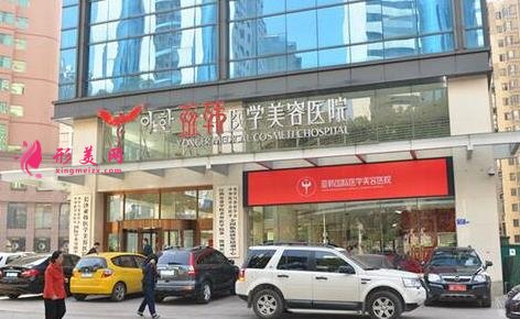 全国隆鼻失败修复医院推荐_2021整形价格（费用）在线查询