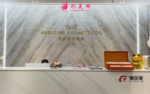 扬州施尔美整形医院正规吗?明星医生擅长及价格费用展示
